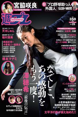 青楼男妓H高潮啊哈男男